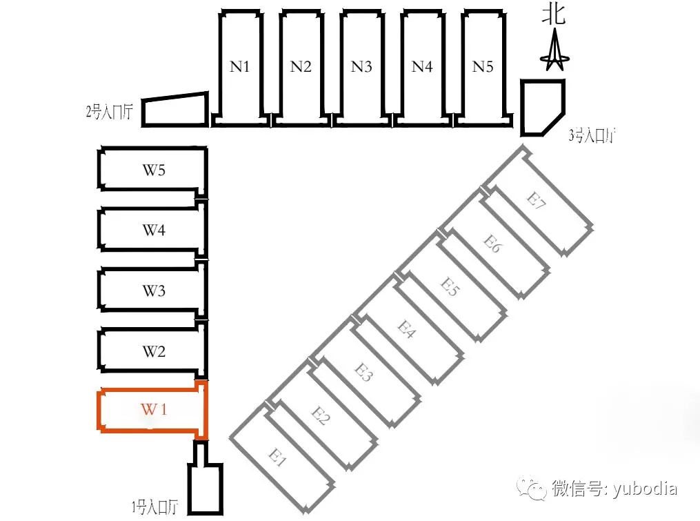 玉寶展會